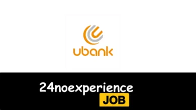 Latest Ubank Vacancies 2024 Recruitment available at Accountant, Clerk, Credit Analyst Positions